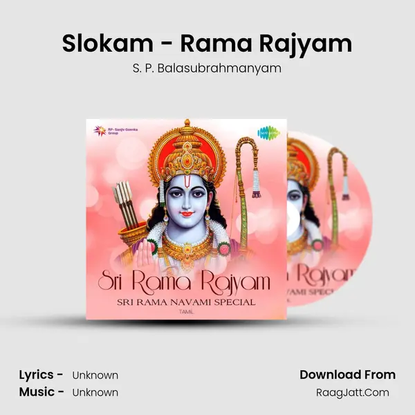 Slokam - Rama Rajyam MP3 Song by S. P. Balasubrahmanyam Cover