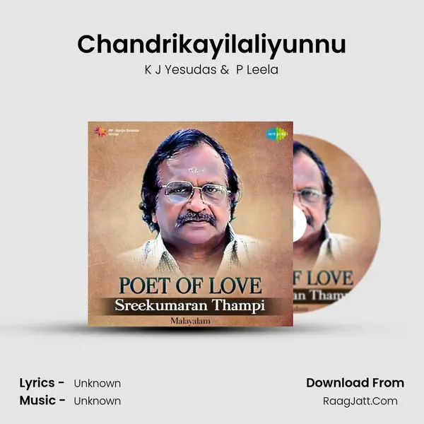Chandrikayilaliyunnu Cover