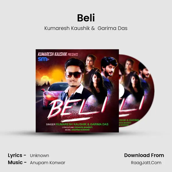 Beli - Kumaresh Kaushik