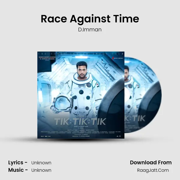 Race Against Time MP3 Song by D.Imman Cover