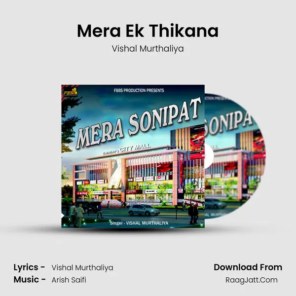 Mera Sonipat - Vishal Murthaliya