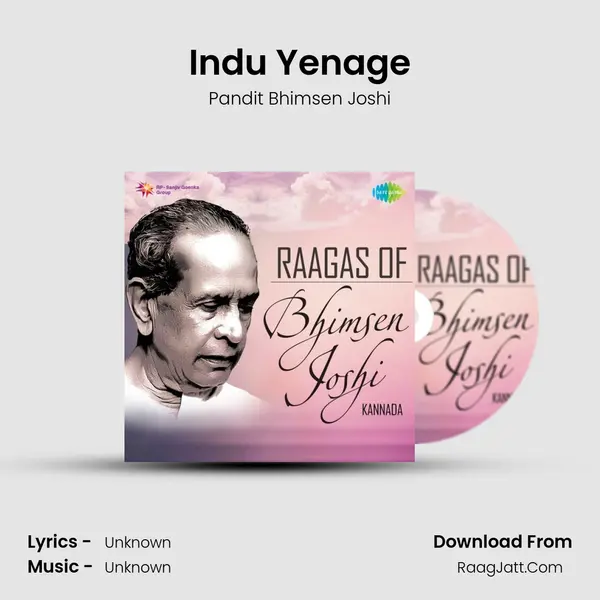 Indu Yenage Cover
