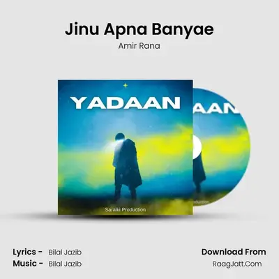 Jinu Apna Banyae MP3 Song by Amir Rana Cover