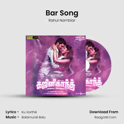Bar Song MP3 Song by Rahul Nambiar Cover