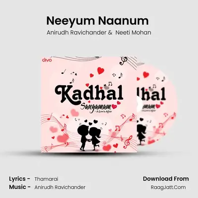 Neeyum Naanum (from Naanum Rowdy Dhaan) Cover