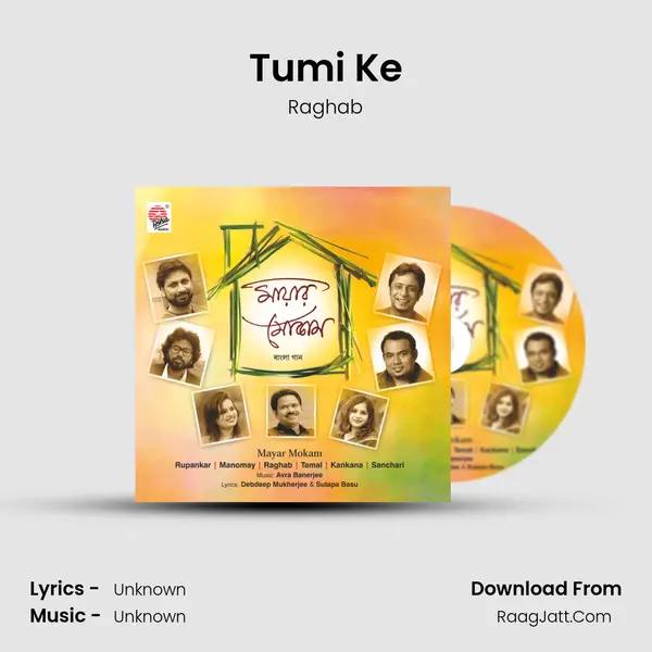 Tumi Ke mp3 song
