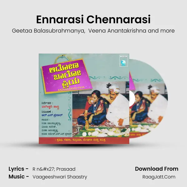 Ennarasi Chennarasi MP3 Song by Geetaa Balasubrahmanya Cover