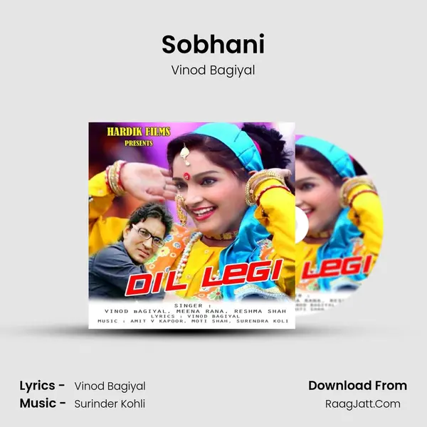 Sobhani mp3 song