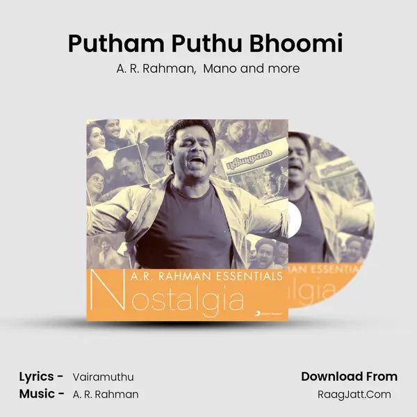 Putham Puthu Bhoomi (From "Thiruda Thiruda") Cover