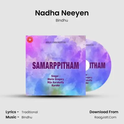 Nadha Neeyen mp3 song