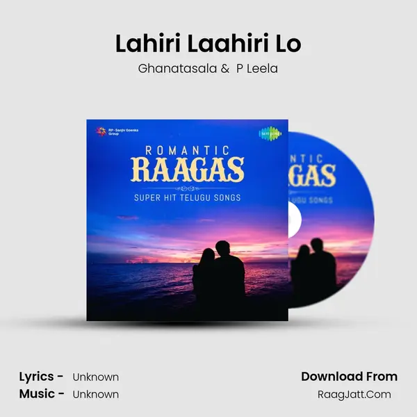 Lahiri Laahiri Lo Cover