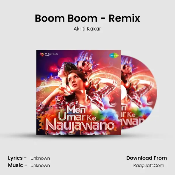 Boom Boom - Remix Cover