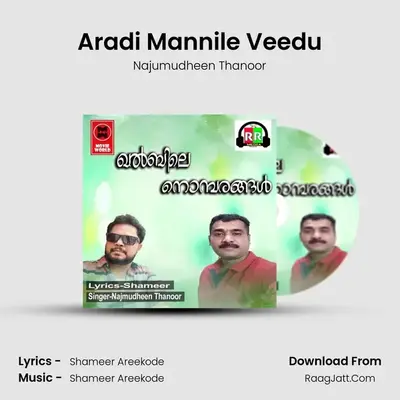 Kalbile Nombaragal - Najumudheen Thanoor