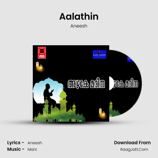 Aalathin Cover