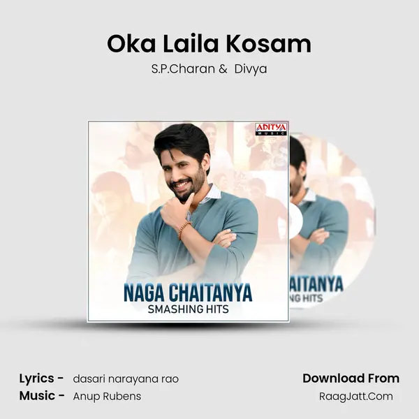 Oka Laila Kosam Cover