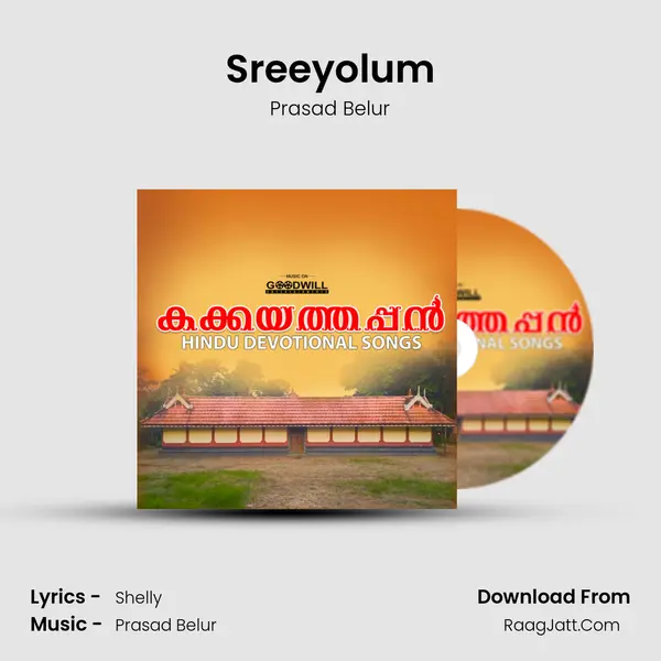 Sreeyolum MP3 Song by Prasad Belur Cover