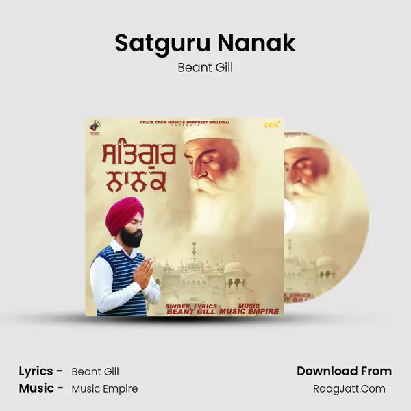 Satguru Nanak MP3 Song by Beant Gill Cover