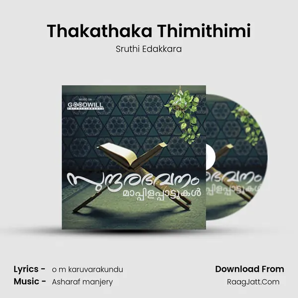 Thakathaka Thimithimi MP3 Song by Sruthi Edakkara Cover