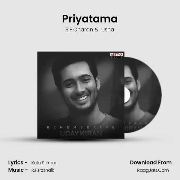 Priyatama Cover