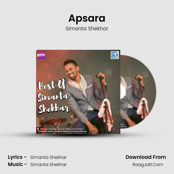 Apsara MP3 Song by Simanta Shekhar Cover
