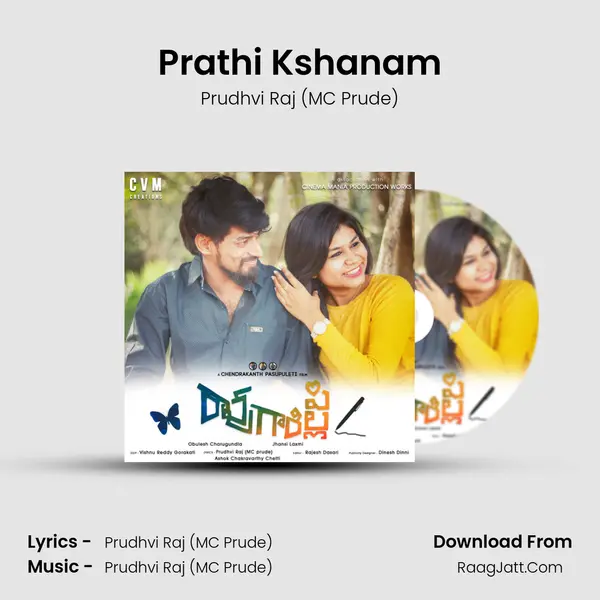 Prathi Kshanam mp3 song