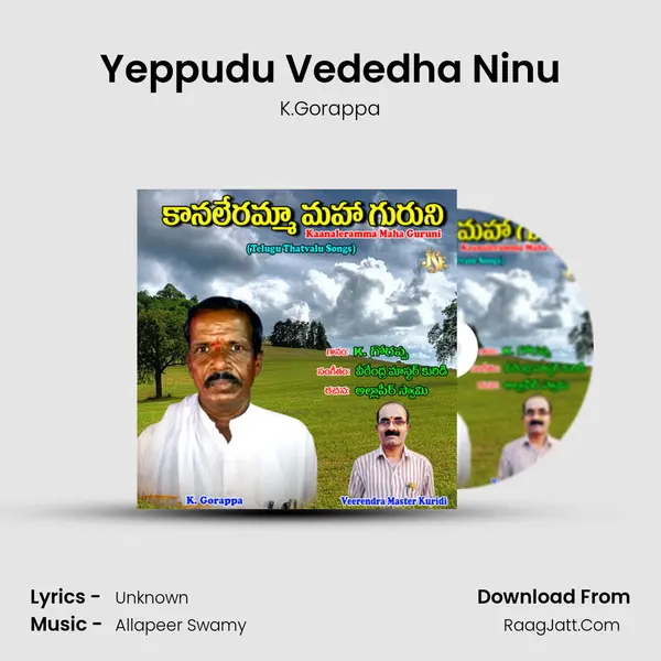 Yeppudu Vededha Ninu mp3 song