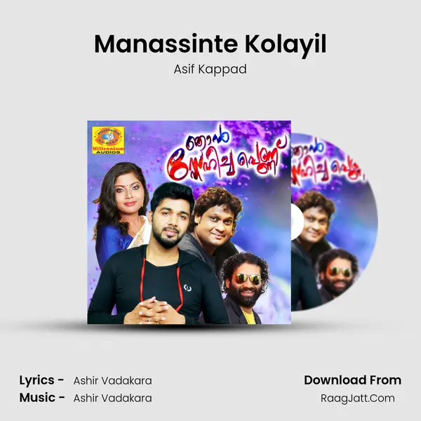 Manassinte Kolayil MP3 Song by Asif Kappad Cover