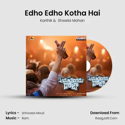Edho Edho Kotha Hai MP3 Song by Karthik Cover