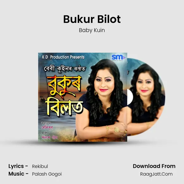 Bukur Bilot MP3 Song by Baby Kuin Cover