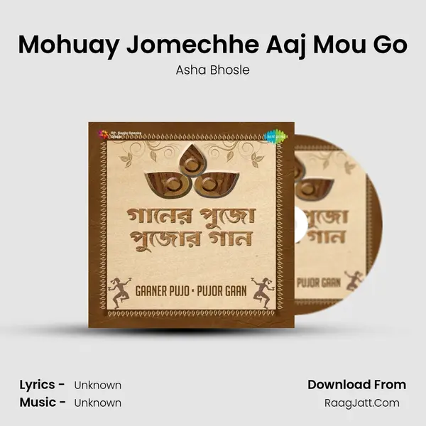 Mohuay Jomechhe Aaj Mou Go Cover