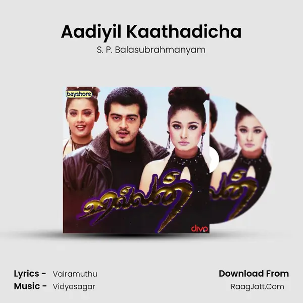 Aadiyil Kaathadicha MP3 Song by S. P. Balasubrahmanyam Cover