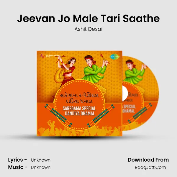 Jeevan Jo Male Tari Saathe Cover