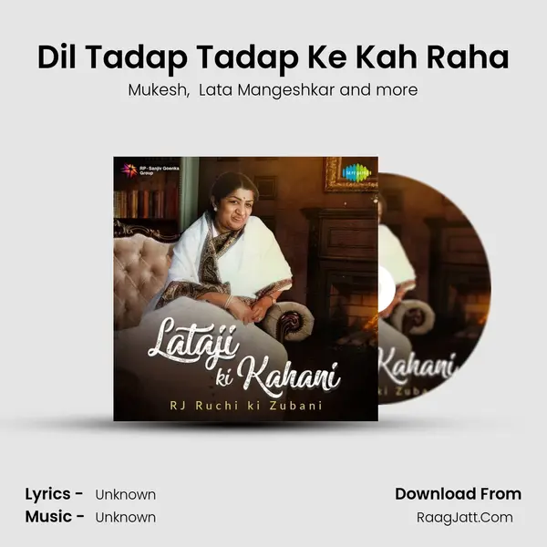 Dil Tadap Tadap Ke Kah Raha Cover
