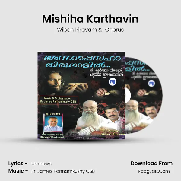Mishiha Karthavin MP3 Song by Wilson Piravam Cover