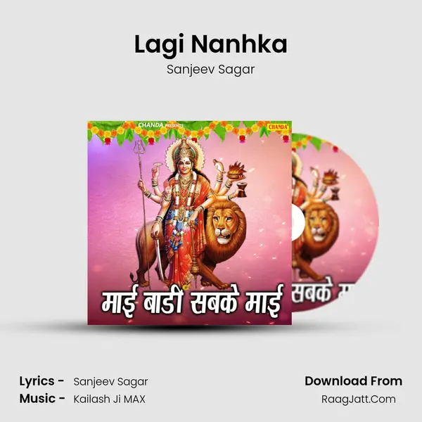 Lagi Nanhka mp3 song