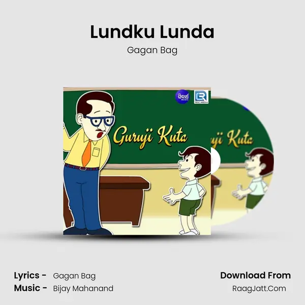 Lundku Lunda MP3 Song by Gagan Bag Cover