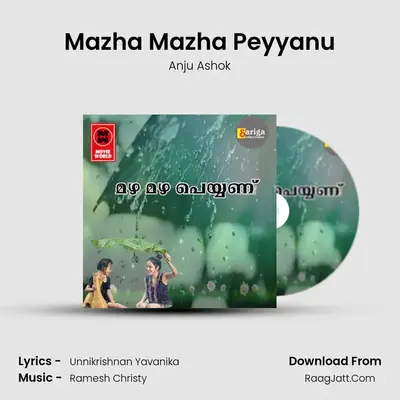 Mazha Mazha Peyyanu - Anju Ashok