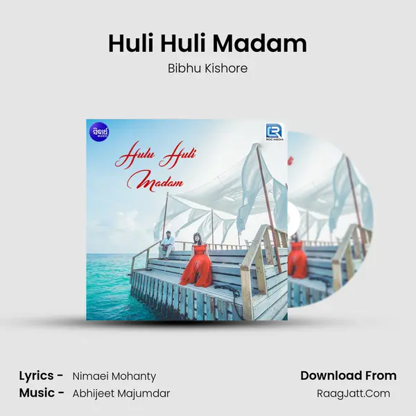 Huli Huli Madam MP3 Song by Bibhu Kishore Cover