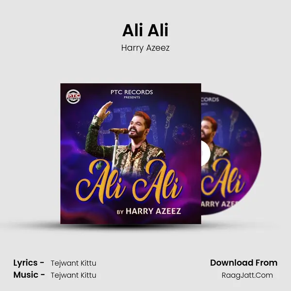 Ali Ali mp3 song