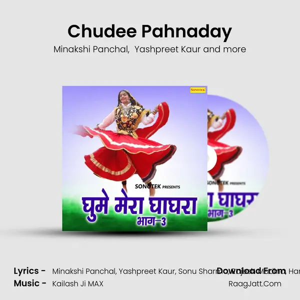 Chudee Pahnaday mp3 song
