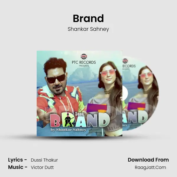Brand - Shankar Sahney