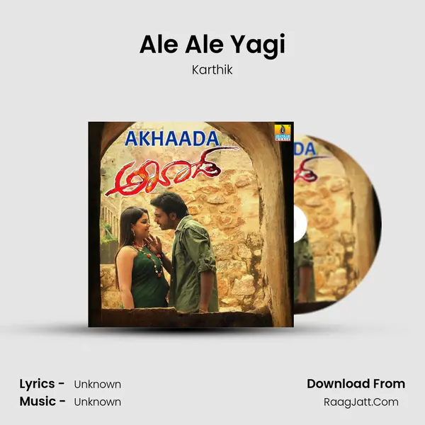 Ale Ale Yagi MP3 Song by Karthik Cover