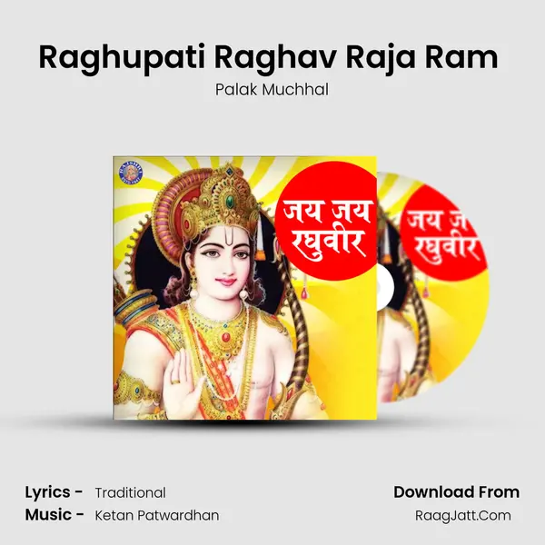 Raghupati Raghav Raja Ram (Palak) Cover