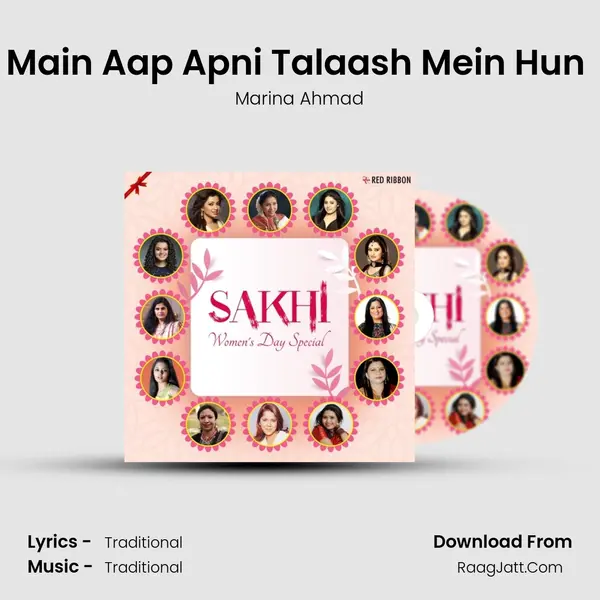 Main Aap Apni Talaash Mein Hun (Mixed Raag Pahadi) Cover