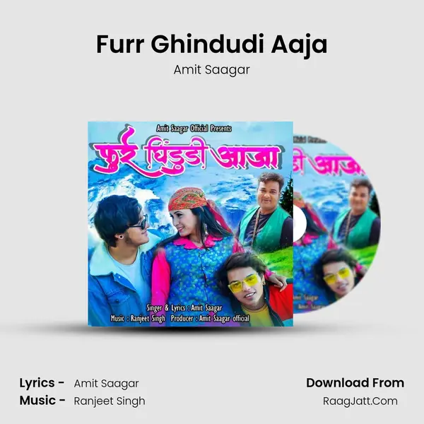 Furr Ghindudi Aaja mp3 song