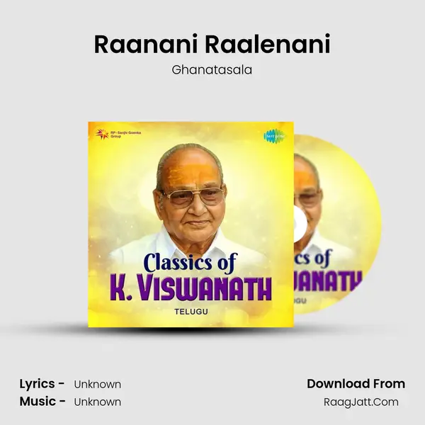 Raanani Raalenani Cover
