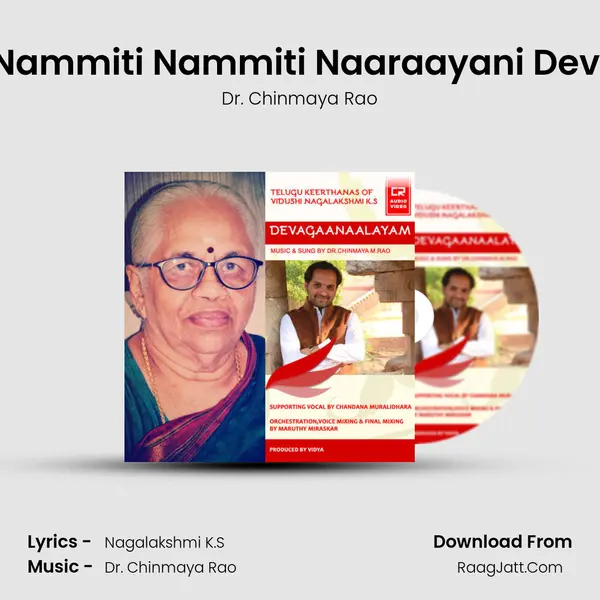 Dr. Chinmaya Rao