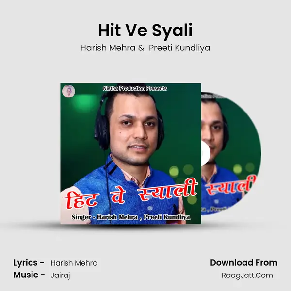Hit Ve Syali mp3 song
