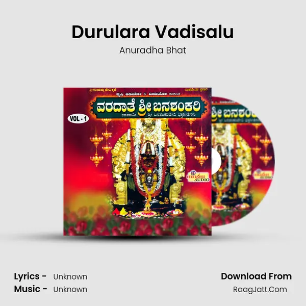 Durulara Vadisalu MP3 Song by Anuradha Bhat Cover