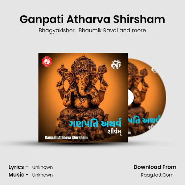 Ganpati Atharva Shirsham - Single - Bhagyakishor